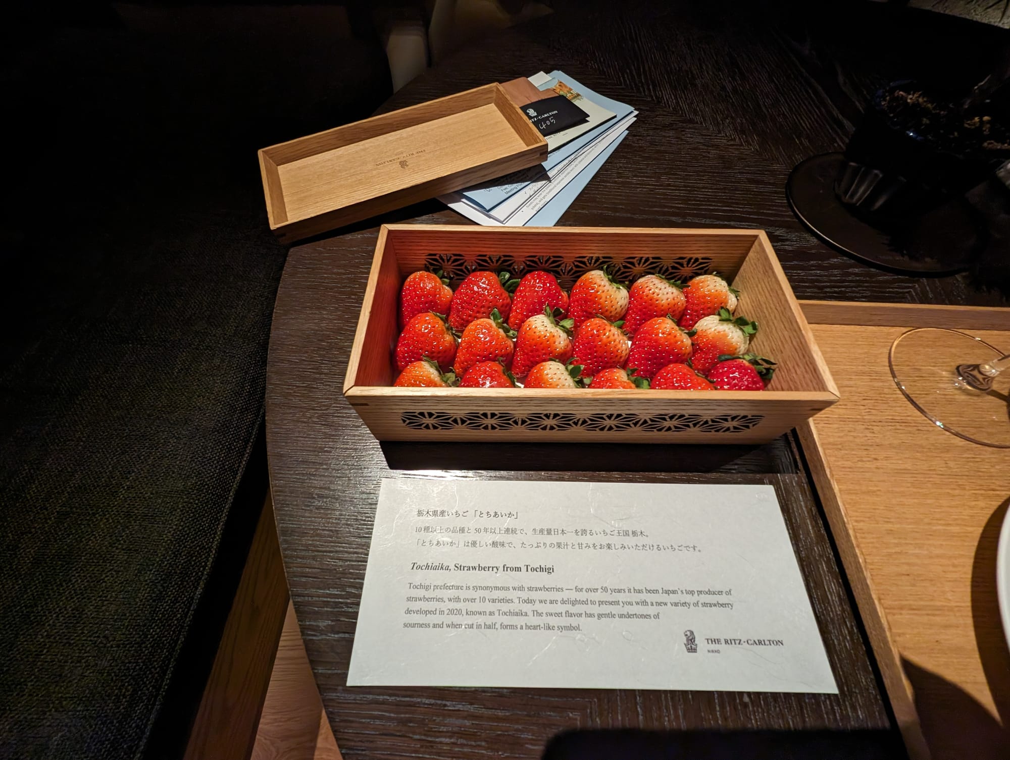 Photo of strawberries from Tochigi