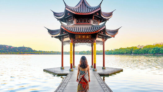 GHA DISCOVER - YOU ARE TRAVEL