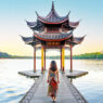 GHA DISCOVER - YOU ARE TRAVEL